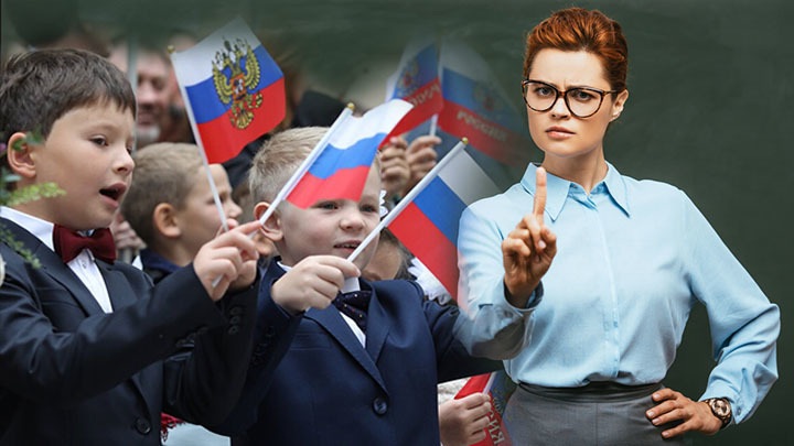 СПЕЦОПЕРАЦИЯ В ПЕРМИ: ДИРЕКТОР ШКОЛЫ ОБЪЯВИЛА "ВОЙНУ" УЧАСТНИКАМ СВО