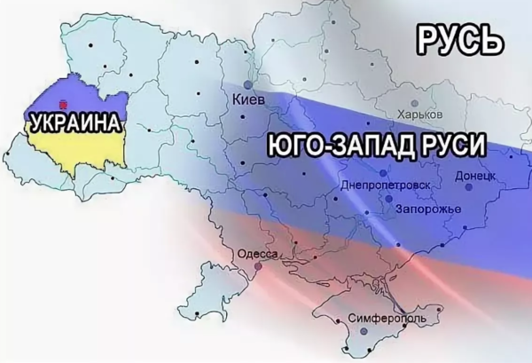 «Присоединить к Украине или загнать в долговое рабство»: в Киеве озвучили очередные "грандиозные" планы относительно России новости,события