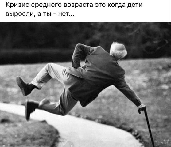 Подборка хороших смешных картинок Подборка хороших смешных картинок