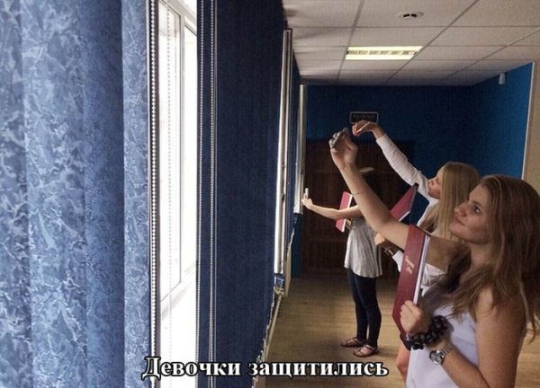 Картинки с надписями мем, прикол, юмор