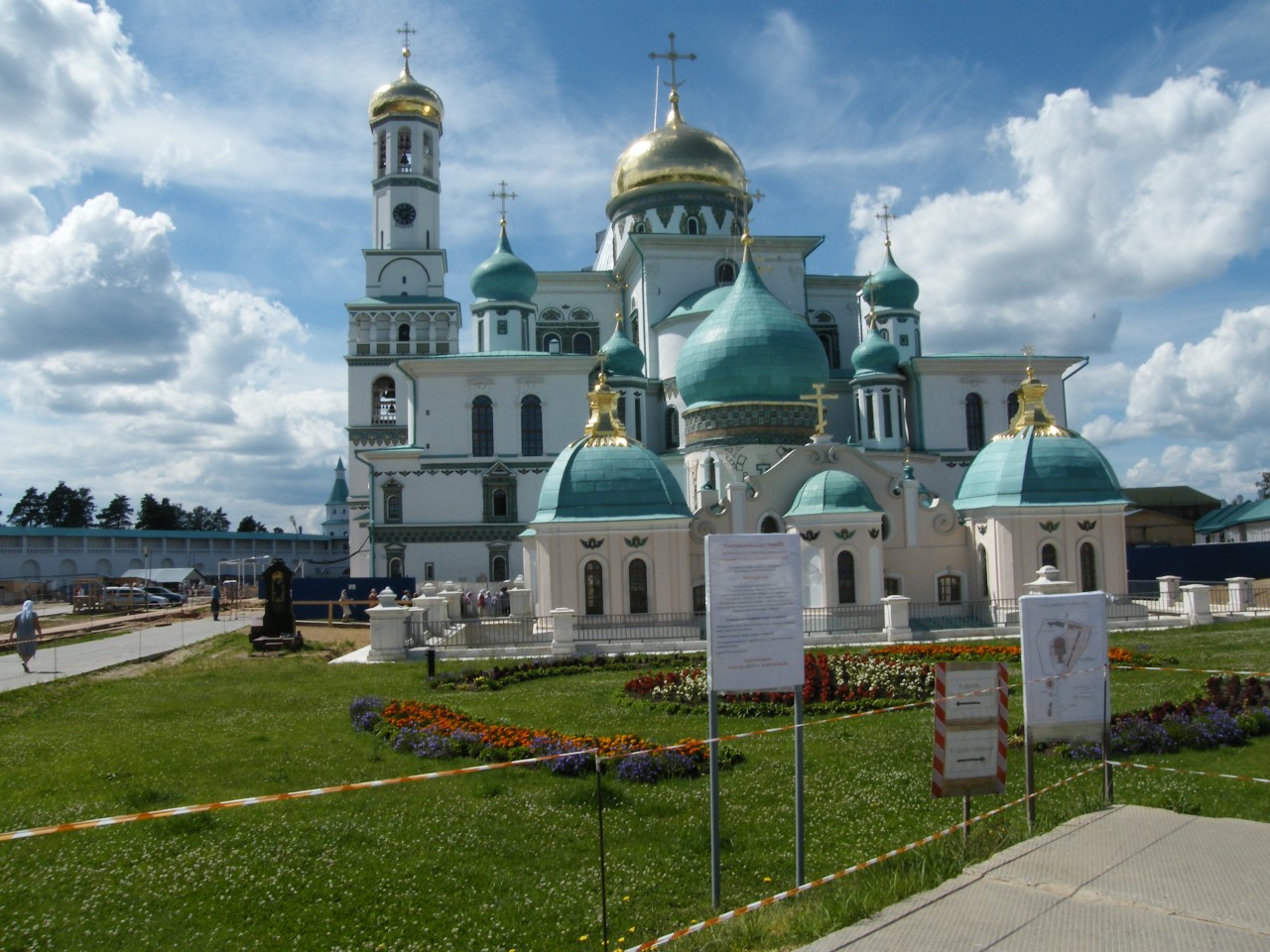 Новоиерусалимский монастырь.