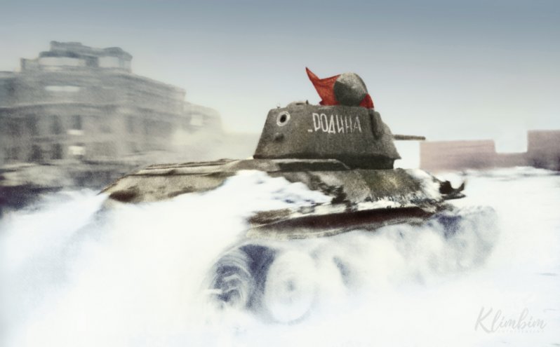 Танк Т-34 с собственным имена «Родина» на башне, несется по площади Павших Борцов в Сталинграде. Великая Отечественная, авто, вов, военная техника, война, ретро фото, старые фотографии, фотографии