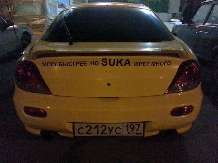 Автомобильные фотоприколы для хорошего настроения авто и мото,автоновости,автоюмор