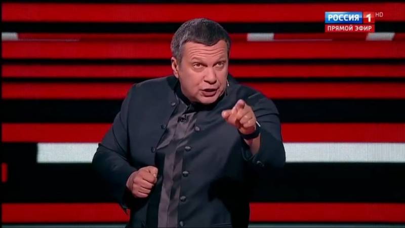 Как будем отделять дальше агнцев от козлищ? Как будем отделять дальше агнцев от козлищ? просто, changeorg, Соловьева, время, совершенно, только, потому, будет, агнцев, сегодня, подписывает, можно, дальше, Простите, уровней, особенно, такое, разница, Вообще, реально