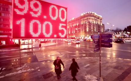 Курс доллара-2024: против консенсуса больших людей не возражают Россия