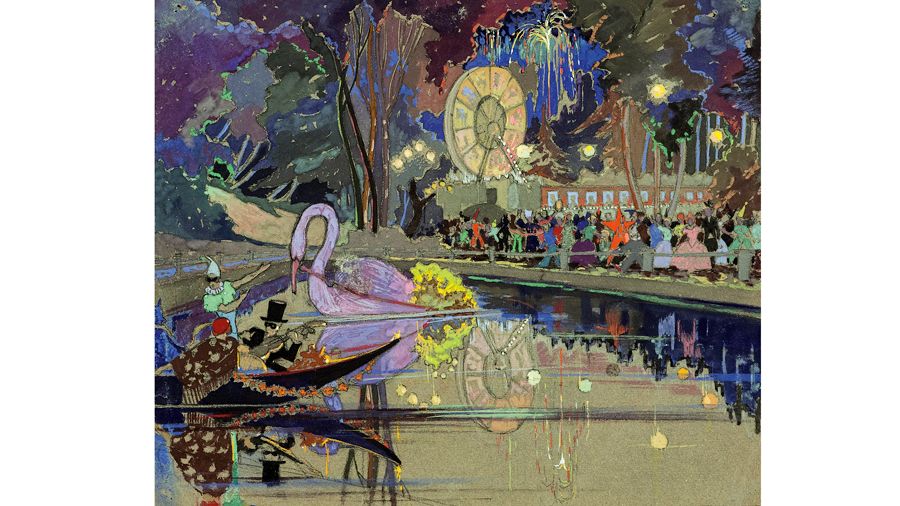 «Под маской» «Под маской»