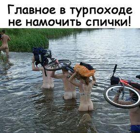 Подборка хороших смешных картинок Подборка хороших смешных картинок