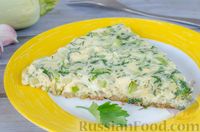 Фото к рецепту: Омлет с кабачком и зеленью