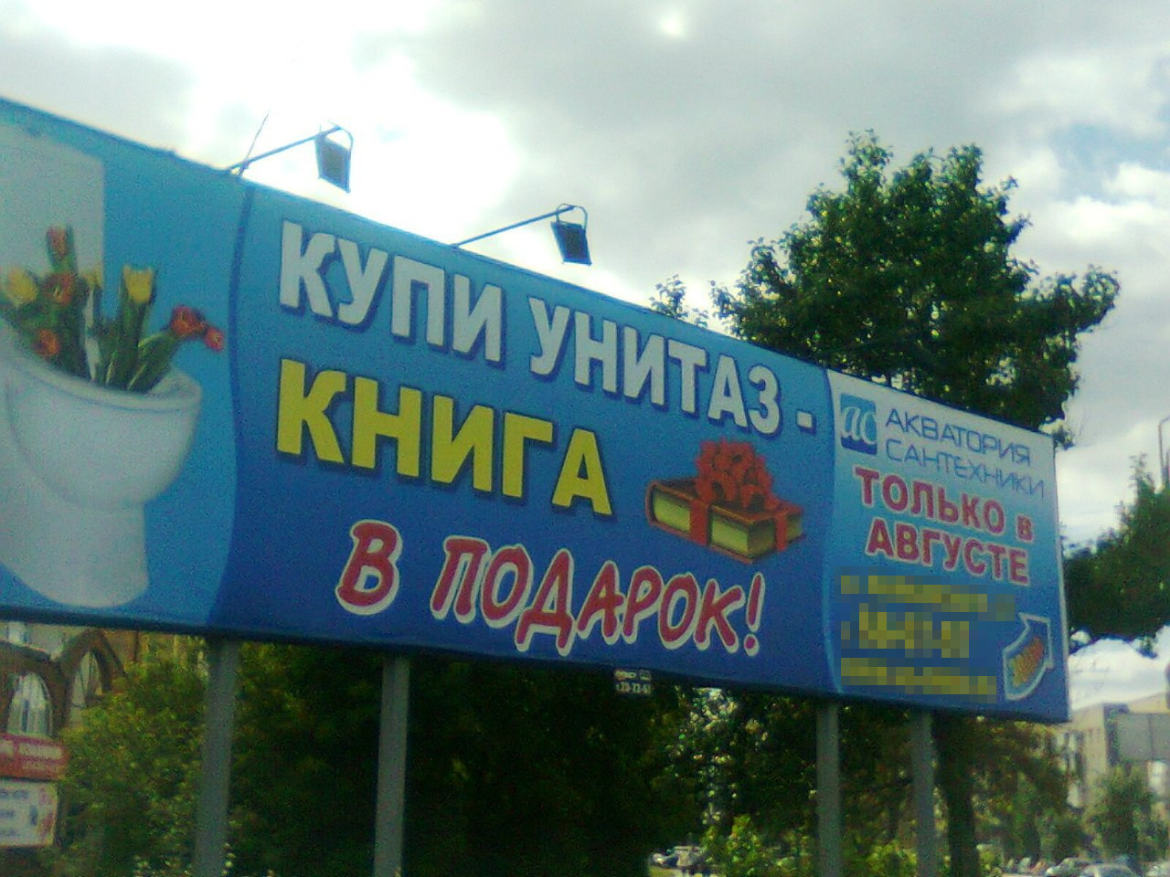 Невероятные совпадения, которые всё же произошли копипаста, прикол, сбой в матрице, совпадение, так не бывает