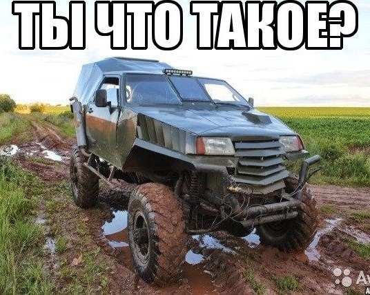 Смешные картинки с надписями прикол, юмор