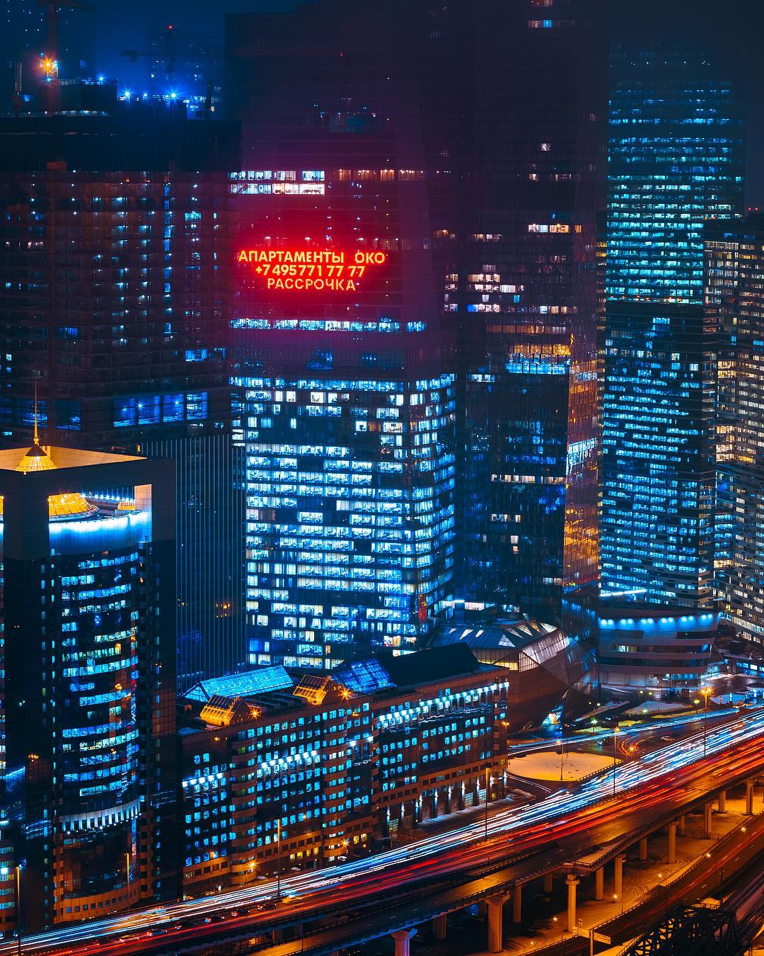 Высотки Ночью Фото