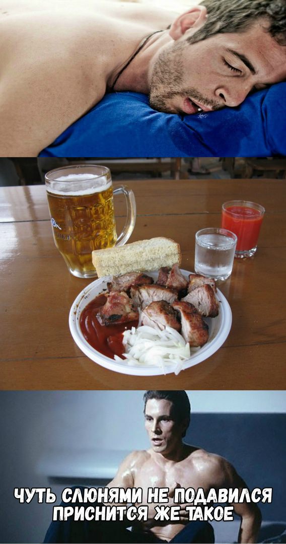 Аморальные шуточки в картинках 