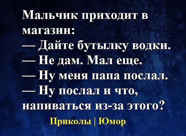 Мужчина и женщина лежат на кровати и смотрят в потолок, женщина думает... весёлые