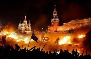 майдан кремль красная площадь