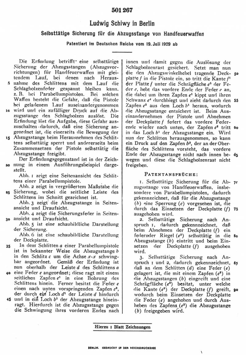 Парабеллум для полиции. Безопасность, безопасность и ещё раз безопасность Парабеллум для полиции. Безопасность, безопасность и ещё раз безопасность оружие
