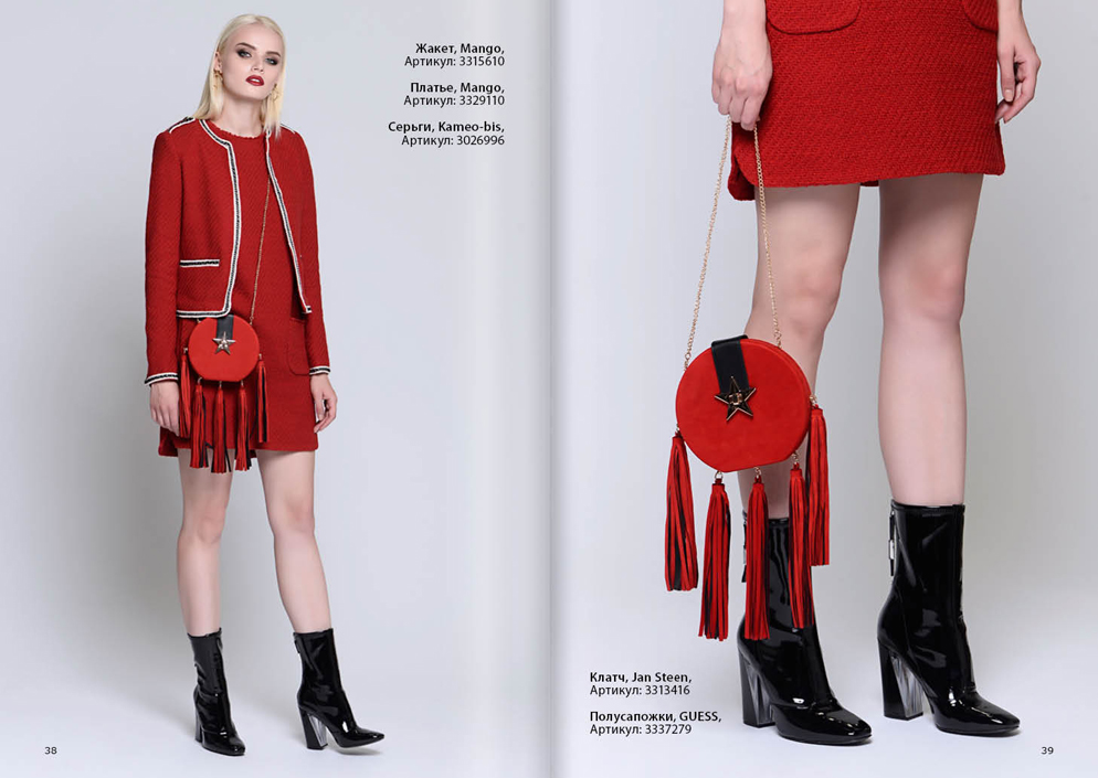 Купить На Вайлдберриз Платья Манго фото 37