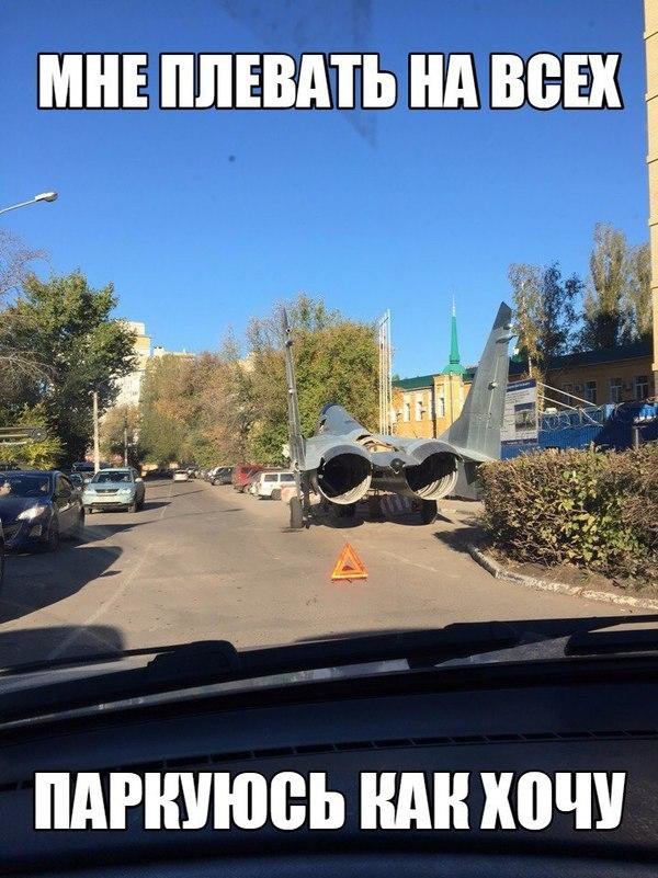 Подборка пятничных картинок авто,автомобили,отдых,фотоподборка,юмор