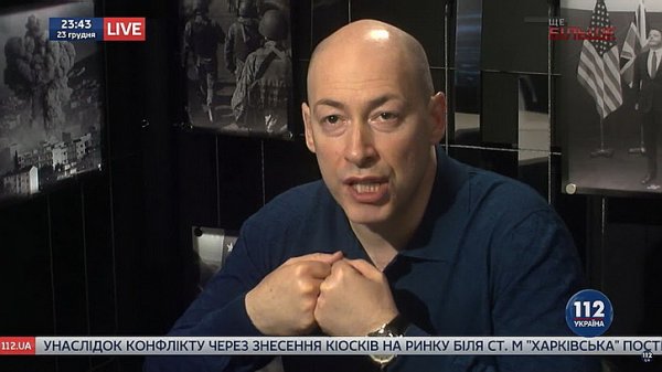 На украинском ТВ сокрушаются: «Европа обманула. Нас слили»