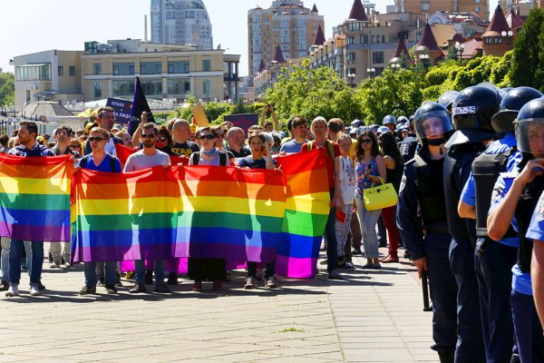 Гей-парад в Киеве: Украина, наконец, стала Европой