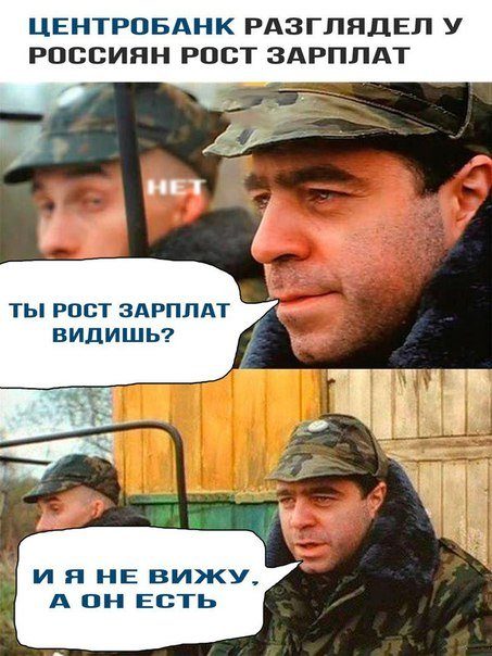 Самые прикольные фотомемы дня!