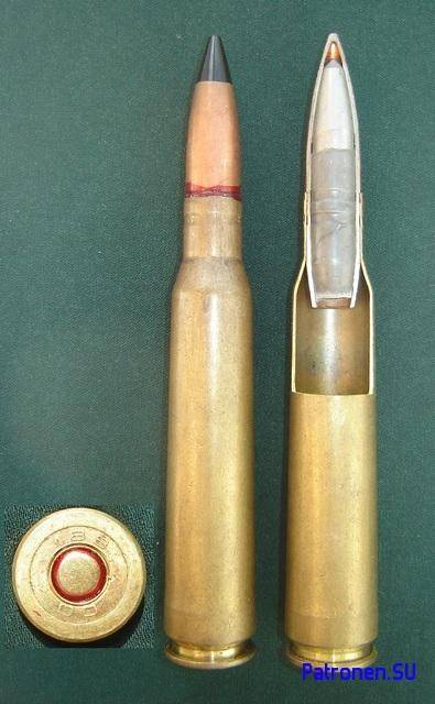 Такой плохой российский патрон… Такой плохой российский патрон… оружие