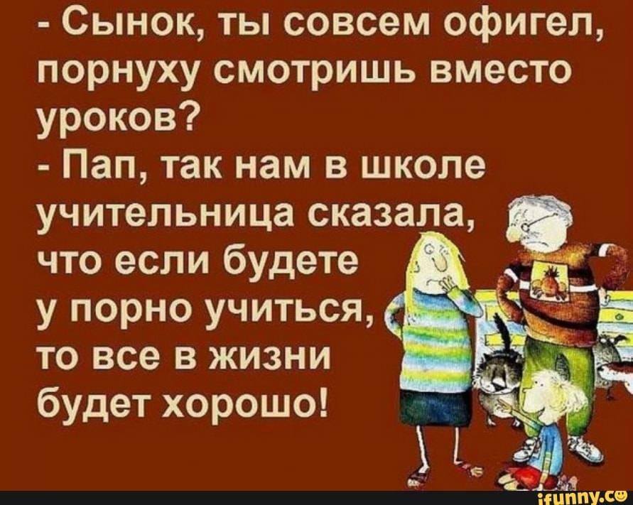 Все из жизни) Все из жизни) парня, девушка, Както, обратноХорошо, нимПошла, уходила, телефона, обнаружила, контейнерыВернулась, стоят, отгорожено, пакете, помойку, полон, мусор, понесла, сторону»Сестра, секунд, через, исправился