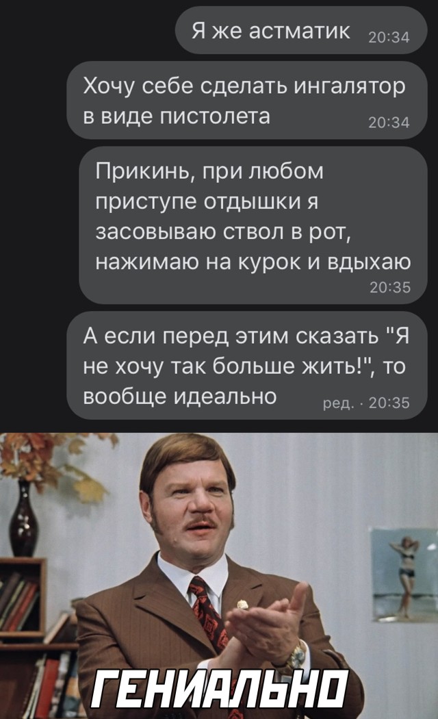 Подборка прикольных картинок  приколы,смешные картинки,юмор