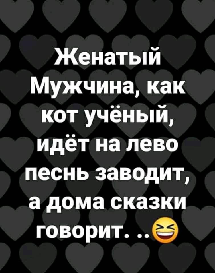 В кабинете пластического хирурга:  - Доктор, вы можете помочь?... должен, мнение, отбила, Виагра, должна, каждый, машинуМысли, машине, Может, снова, время, знаешь, чтобы, только, спрашивает, лезет, потом, впереди, людям, загородный