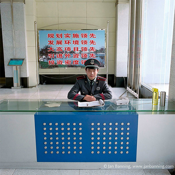 Как выглядят кабинеты чиновников и служащих в разных странах Как выглядят кабинеты чиновников и служащих в разных странах весь мир,карьера,культура,офисная жизнь