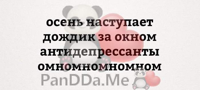 Новейшая порция хороших и добрых коротких рассказов с просторов интернета Новейшая порция хороших и добрых коротких рассказов с просторов интернета