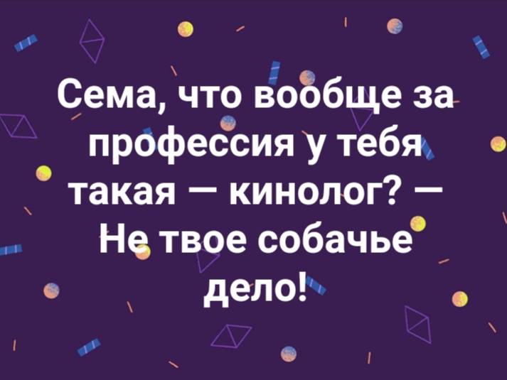 Две подружки одновременно вышли замуж. На третий день созваниваются поделиться впечатлениями. весёлые, прикольные и забавные фотки и картинки, а так же анекдоты и приятное общение