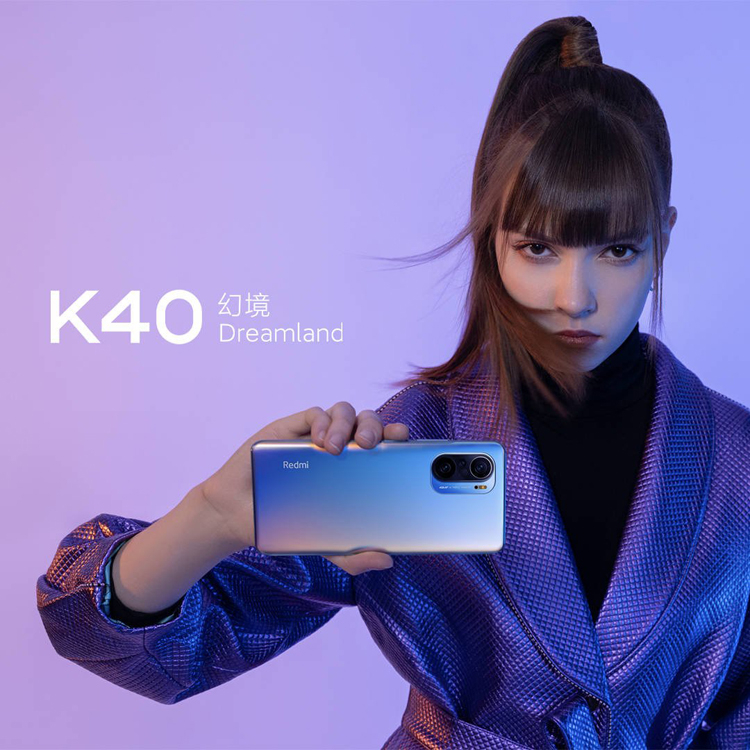 Xiaomi Redmi K40: Цена, характеристики, дата выхода