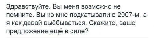 Прикольные картинки и фото, бодрые 