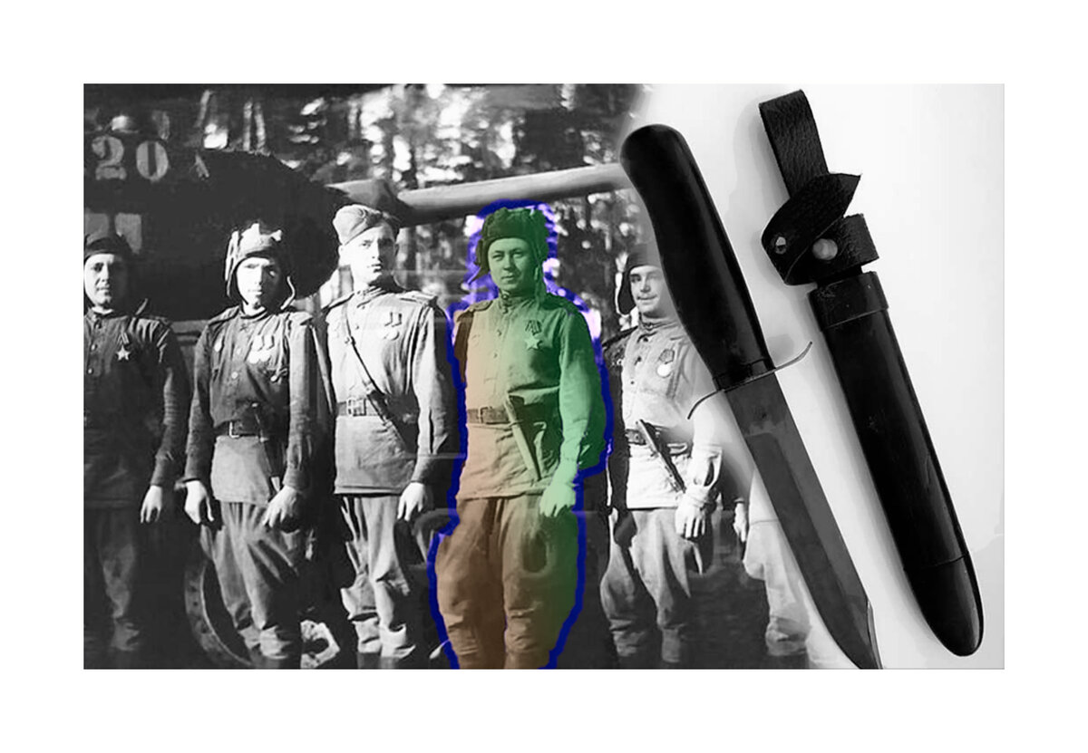 «Дивизия Чёрных ножей»- за что так прозвали уральских танкистов, и почему их боялись солдаты Вермахта