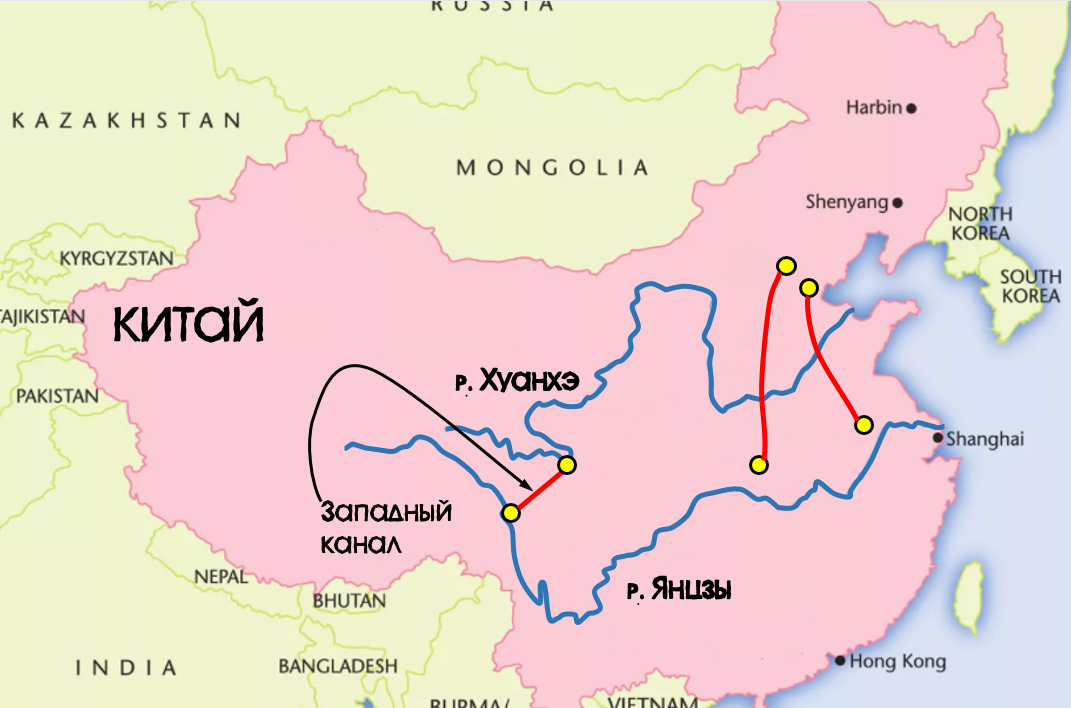 Тихо и незаметно Китай разворачивает течение крупнейшей реки Евразии. Зачем он это делает