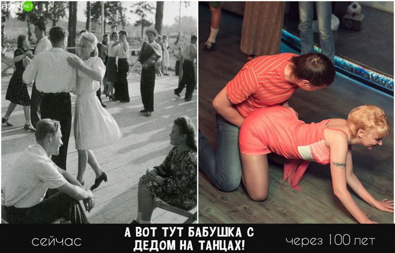 Фотоальбом будущего: возможно, стоит задуматься уже сейчас (15 фото)