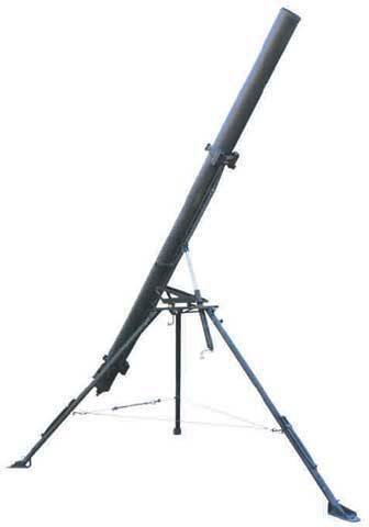 Оружие афганских душманов. Реактивные системы залпового огня и их снаряды Оружие афганских душманов. Реактивные системы залпового огня и их снаряды оружие