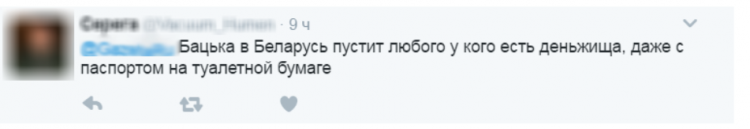 Украинцы резко отреагировали на признание Белоруссией документов ЛНР и ДНР