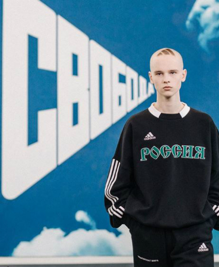 Adidas начал проверку обвинений против Гоши Рубчинского в связи с секс-скандалом новости моды