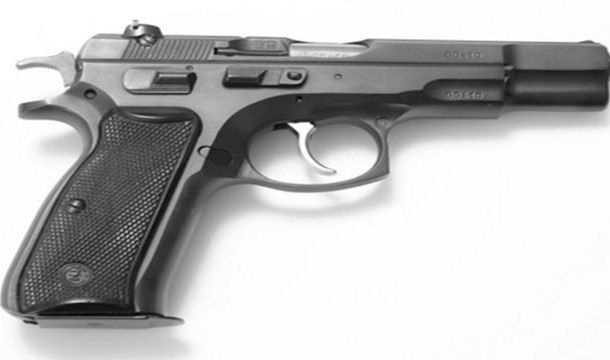 96-610x360