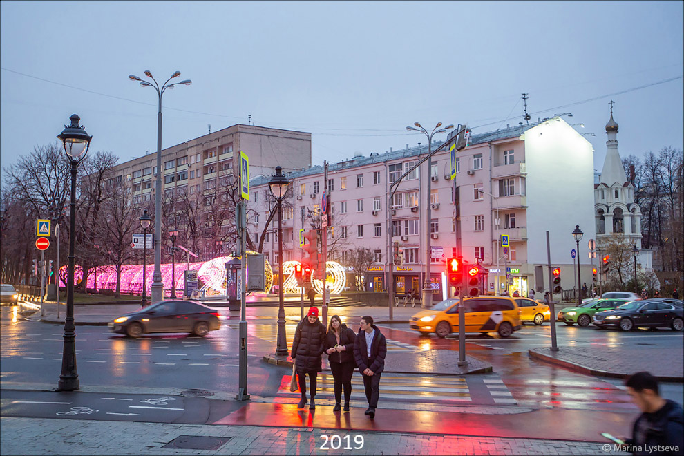 Как изменилась Москва за 10 лет