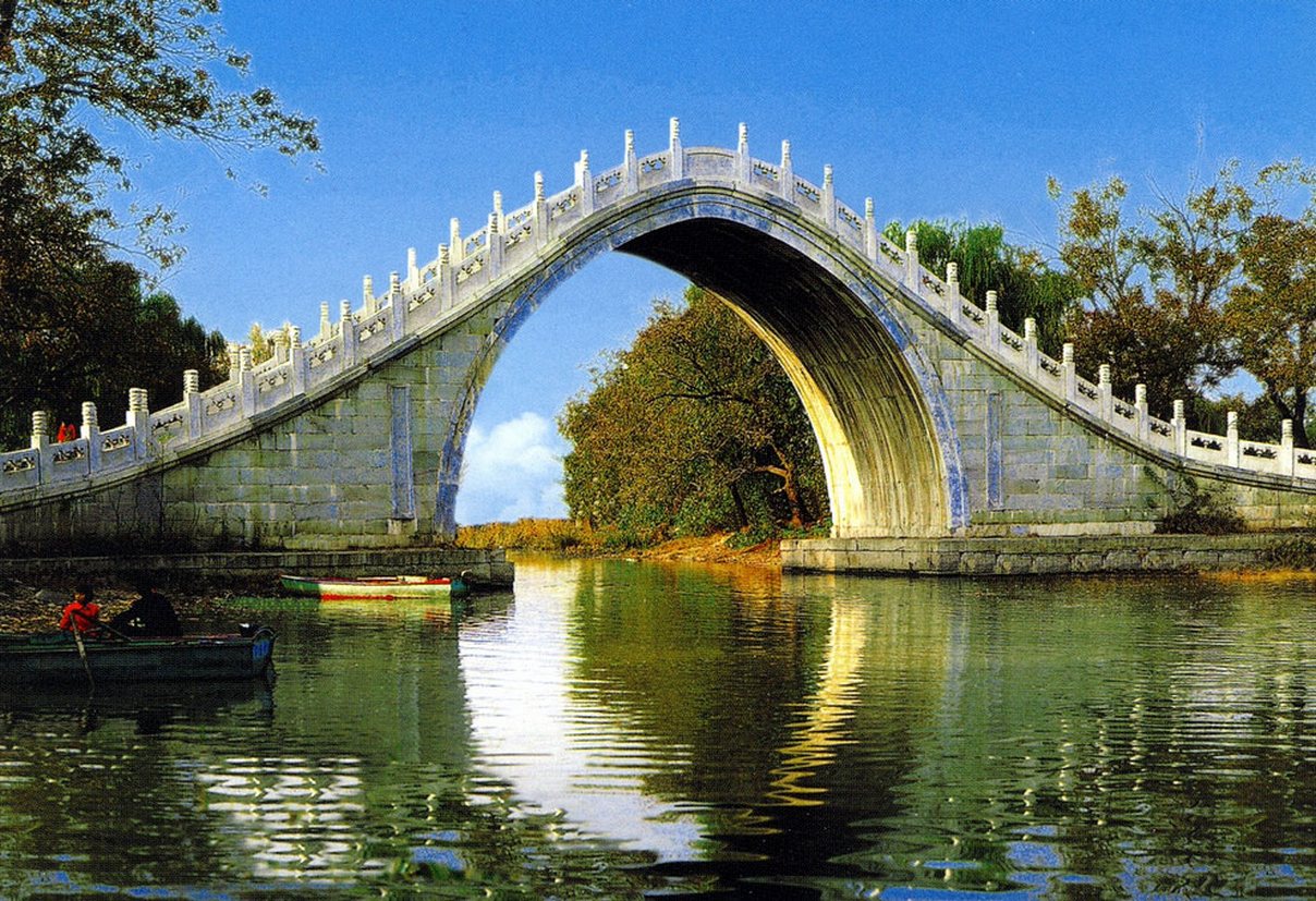 Мост Юй дай Цяо нефритового пояса