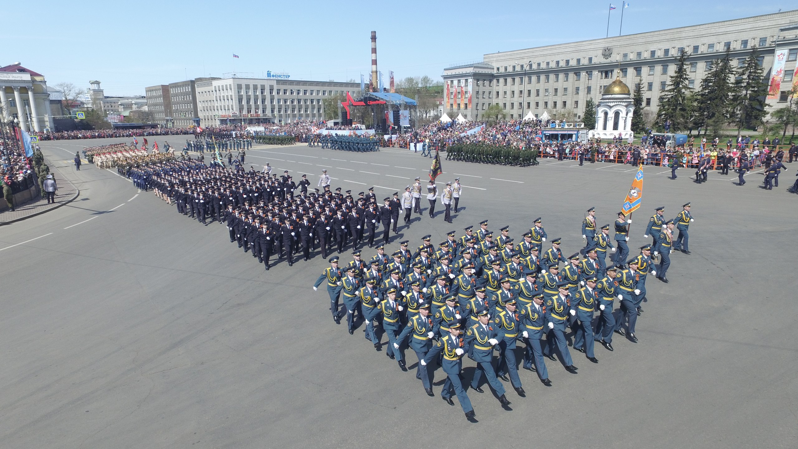 План 9 мая иркутск