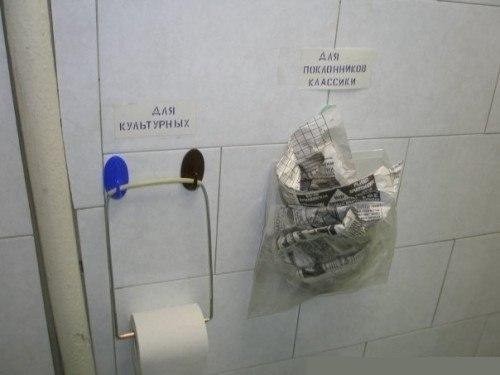 Смешные картинки с надписями прикол, юмор