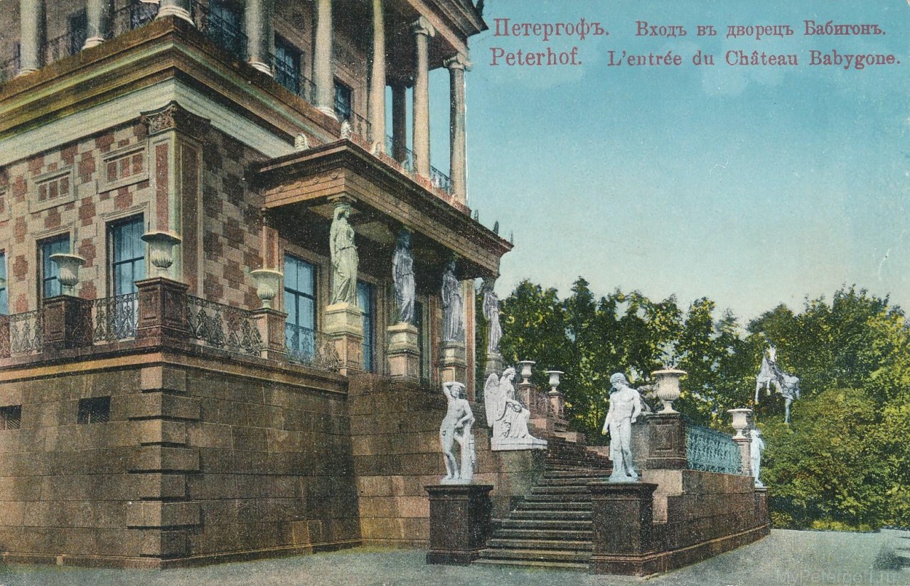 дворец бельведер в петергофе
