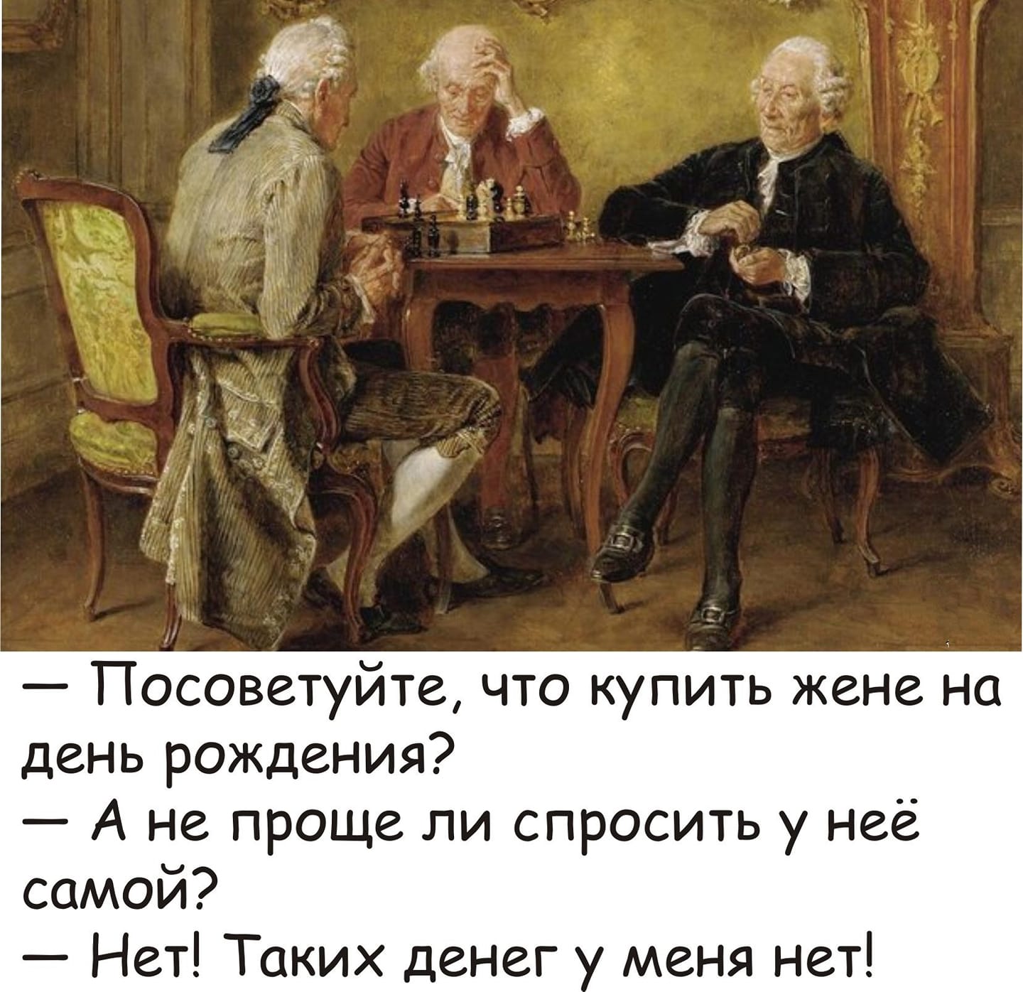 В вагоне метро молодая интересная женщина говорит мужчине, страстно смотрящему на нее... говорит, утром, Разговор, Монсеррат, НагасакиНа, рождения, олигарха, выступала, Гости, Кабалье, Америку, Такого, исполнения, Владимирского, централа, слышалиВсётаки, Хиросиму, Русские, ненавидят, Счастливая