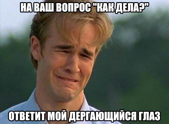 Смешные и веселые фотографии с картинками со смыслом Смешные и веселые фотографии с картинками со смыслом