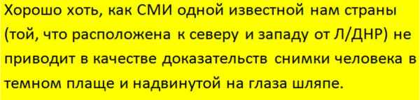 О "небывалой активности" российских спецслужб в США заявили в Госдепе геополитика