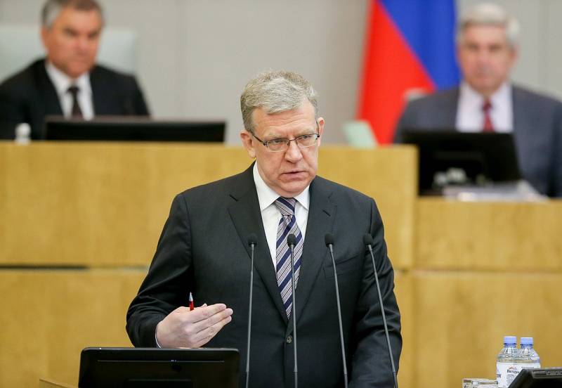 Банк России: ставки будут сделаны и делаются уже Банк России: ставки будут сделаны и делаются уже россия