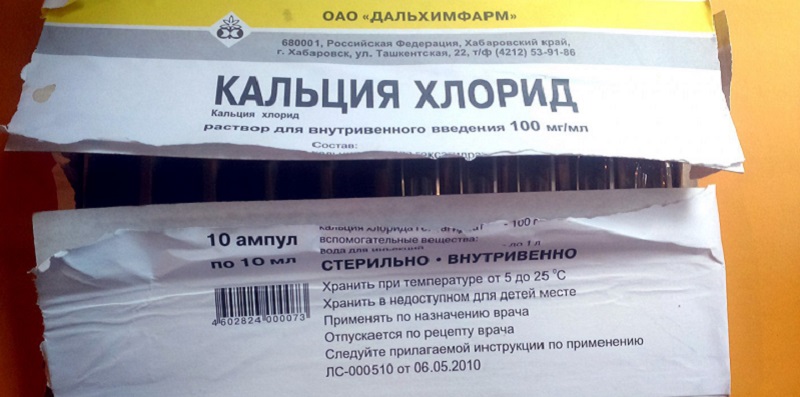 пилинг скатка мыло
